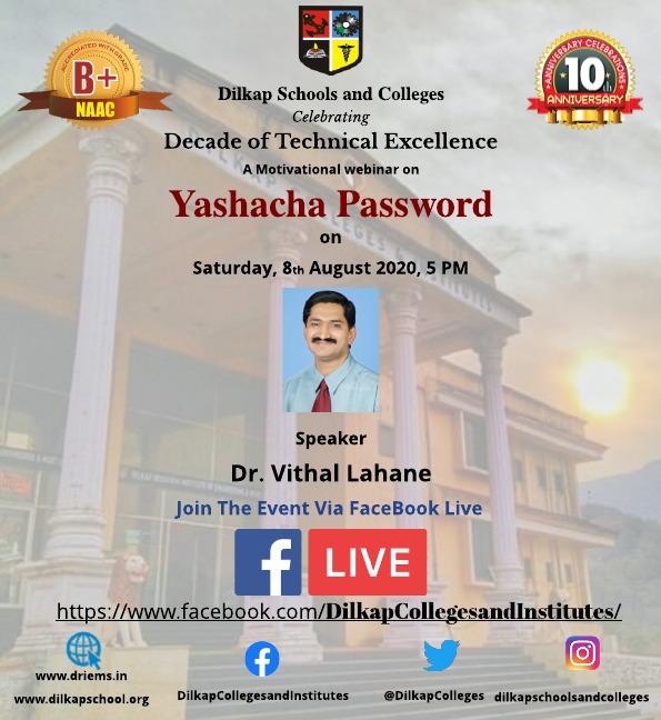 Webinar on Yashacha Password by DR. Vithal Lahane on 8th August 2020
